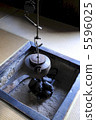 Hearth 5596025