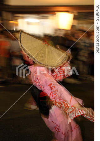 Owara式托盤 5596416