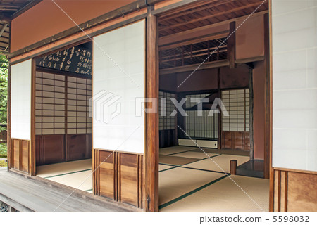 森洞故宮 森洞故宮 5598032