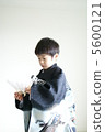Shichigosan 5600121