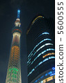 Tokyo Sky Tree Olympic Version 5600555