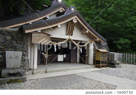 Togakushi Shrine Okusha Togakushi Shrine Okusha 5600730