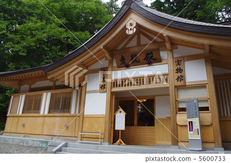 Togakushi Shrine Blue Dragon 5600733