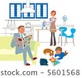 A family 5601568