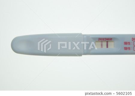 妊娠試驗藥物陽性 5602105