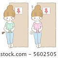 A woman going to the toilet 5602505