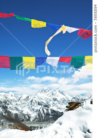 Everest Everest 5608894
