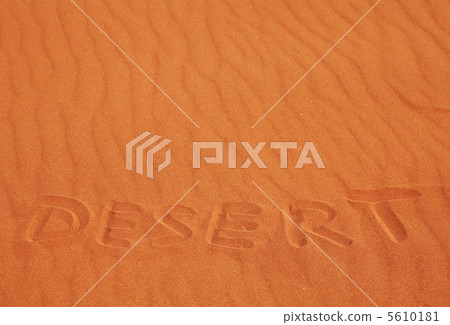 Sand Sand 5610181