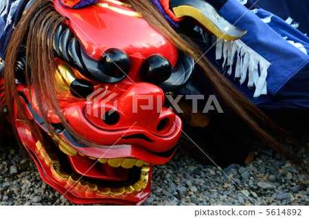 Horono Shishi 5614892