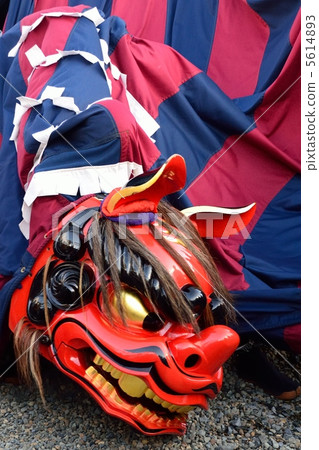 Horono Shishi Horono Shishi 5614893