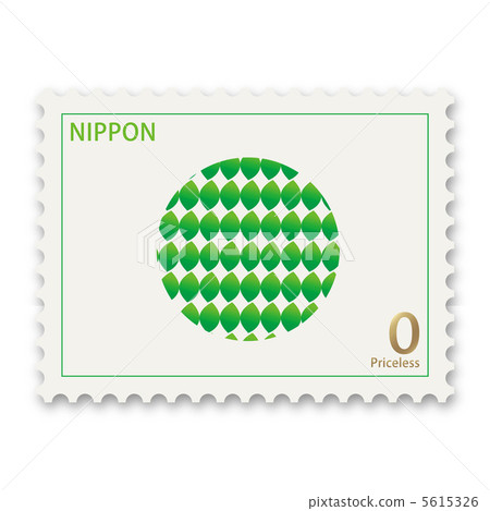 eco-stamp G Horizontal 5615326