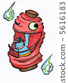 Bon Festival Halloween, lanterns and small demons. Bon Festival Halloween, lanterns and small demons. 5616183