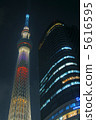 Tokyo Sky Tree Olympic Version 5616595