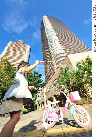 Musashi Kosugi 29 5617033