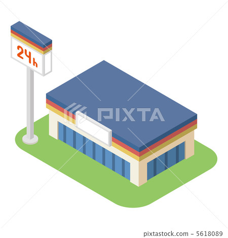 24小時營業 5618089