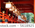 A shrine 5618925
