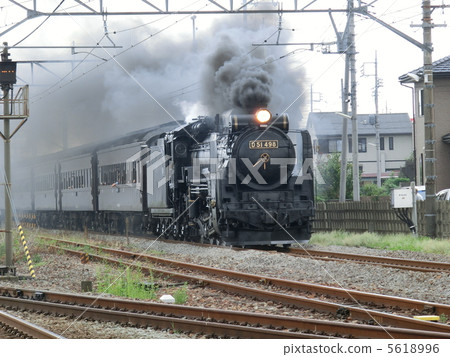 SL Retro Minato 5618996