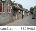 胡同 5619408