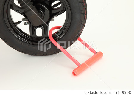Bike theft prevention 5619508