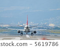 Jet  5619786