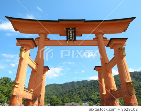 Itsukushima Shrine Otorii Itsukushima Shrine Otorii 5629102