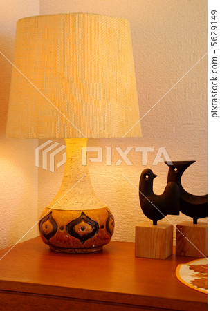 Table lamp 5629149
