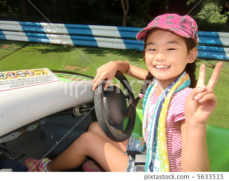 駕駛推車 5633515
