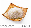 Rice  5633704
