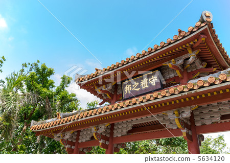 守禮門 守禮門 5634120