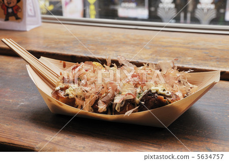 章魚燒 章魚燒 5634757