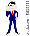 Businessman         5635451