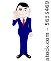 Businessman         5635469
