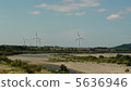 Wind-power generation  5636946