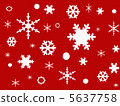 crystal 5637758