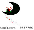 Christmas gift  5637760