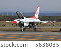 Thunderbird 5638035