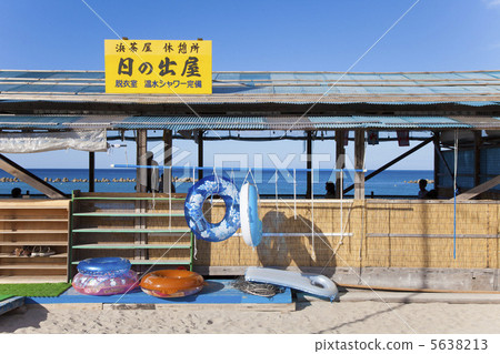 海屋 海屋 5638213