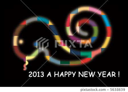 新年賀卡2013 5638639