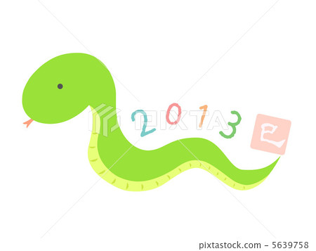 A snake A snake 5639758