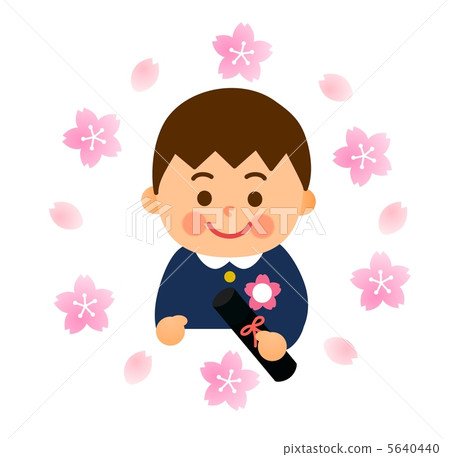 Gradual boys boys upper body 5640440