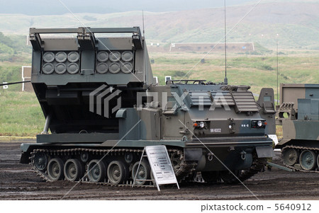 Multiple interlocking rocket system (MLRS) -2 5640912