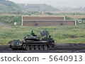 74 Formula Tank-6 5640913