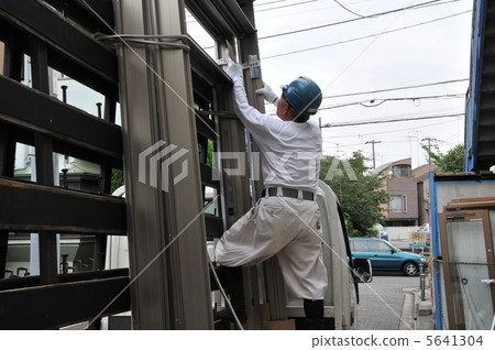 Working people 5641304