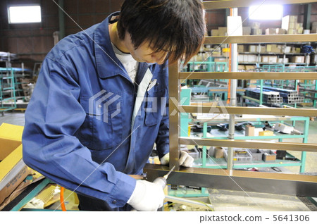 勞動人民 勞動人民 5641306