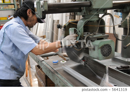 勞動人民 勞動人民 5641319