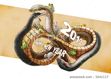 New Year cards 2013 Snake letters on Moebius's ring 5642117
