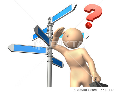 3DCG illustration showing businessmen getting lost 5642448