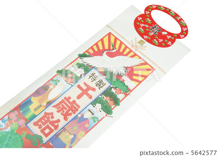 千歲糖果 5642577