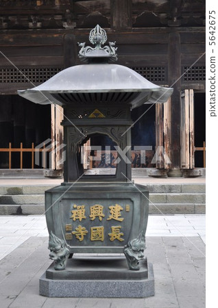 Kamakura Kenzoji香爐 5642675