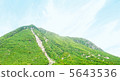 Mountain  5643536